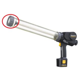 Panasonic Putken päätyrengas EY3654 (WEY3654H3228)